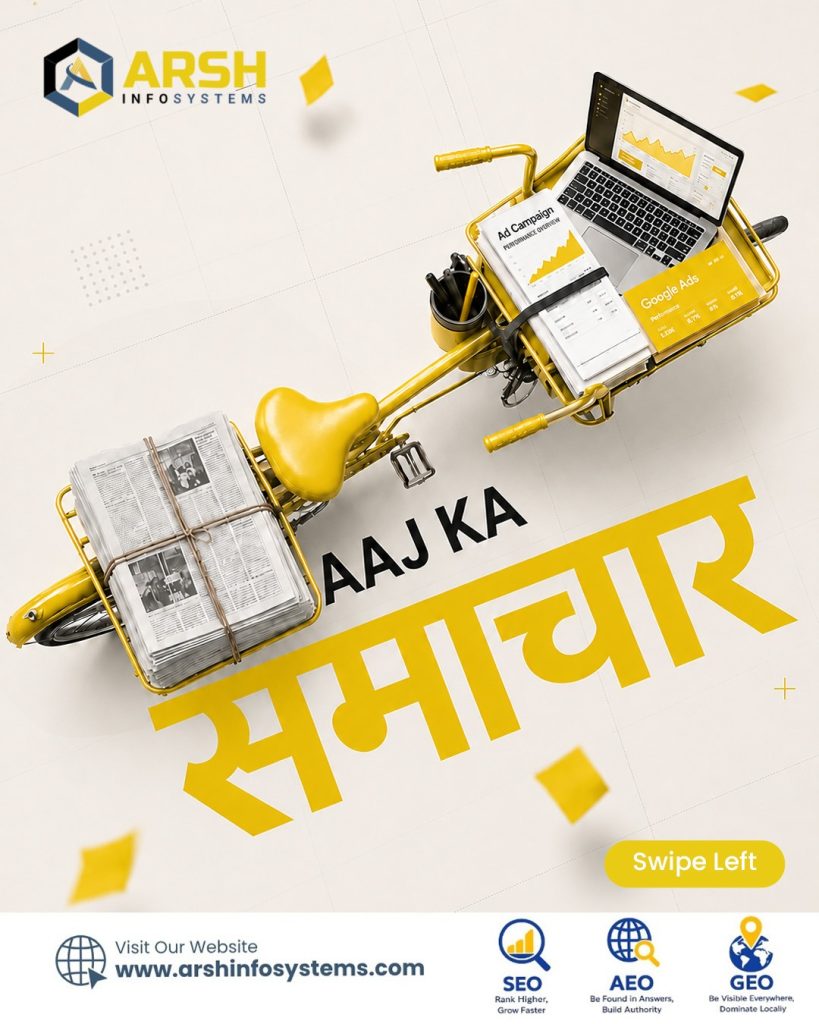 Best SEO Service in Mumbai | Top SEO Agency and Company in Mumbai